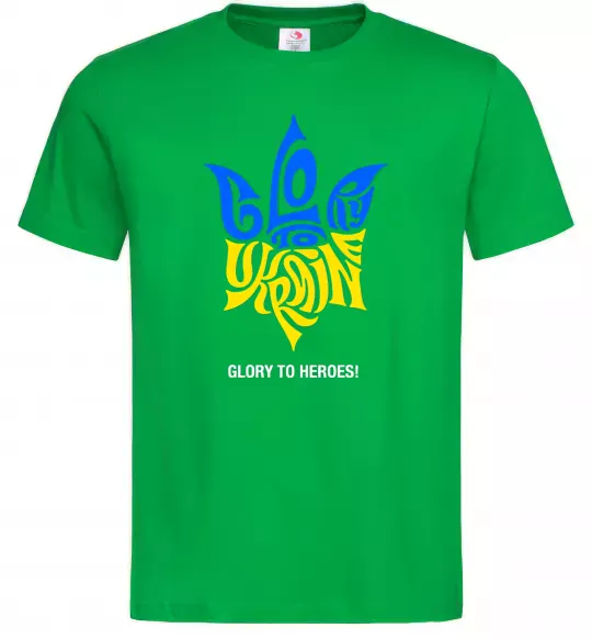 Чоловіча футболка Glory to Ukraine glory to heroes Зелений фото