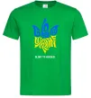 Чоловіча футболка Glory to Ukraine glory to heroes Зелений Чоловіча футболка Glory to Ukraine glory to heroes Зелений фото