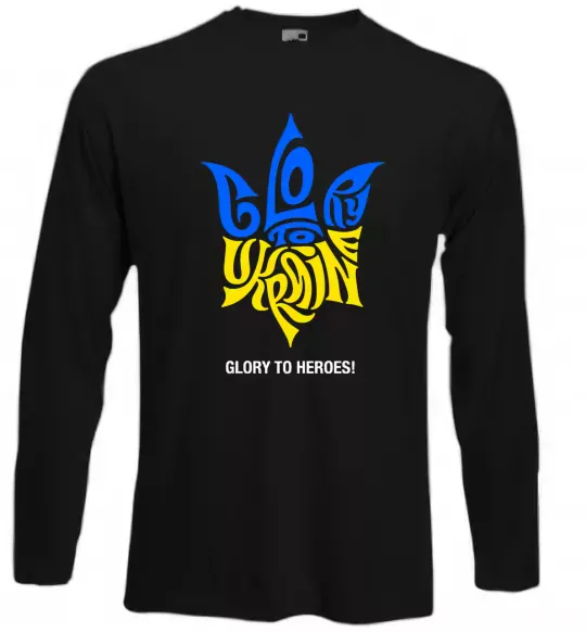 Лонгслив Glory to Ukraine glory to heroes Черный фото
