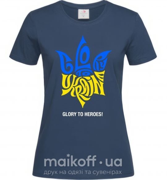 Жіноча футболка Glory to Ukraine glory to heroes Темно-синій фото