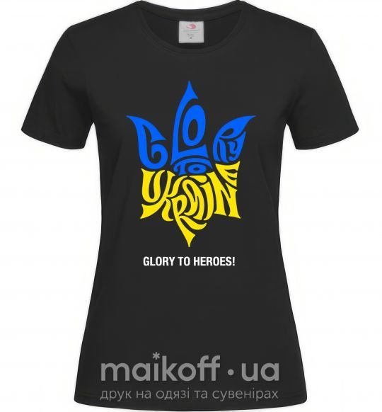 Жіноча футболка Glory to Ukraine glory to heroes Чорний фото