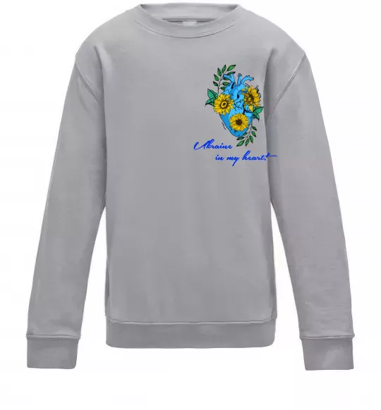 Детский Свитшот Ukraine in my heart Серый меланж фото