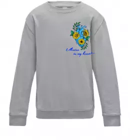 Детский Свитшот UKR Черный фото