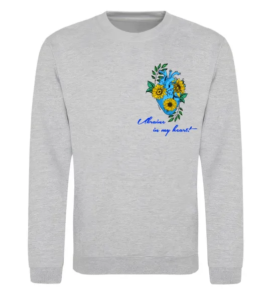 Світшот Ukraine in my heart Сірий меланж фото