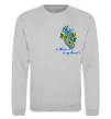 Світшот Ukraine in my heart Сірий меланж фото