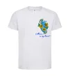 Детская футболка Ukraine in my heart Белый фото