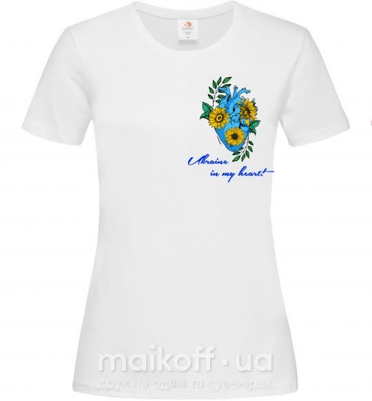 Жіноча футболка Ukraine in my heart Білий фото