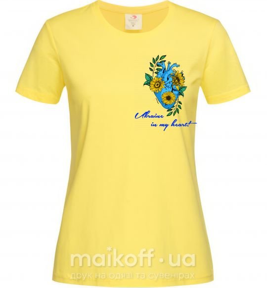 Женская футболка Ukraine in my heart Лимонный фото