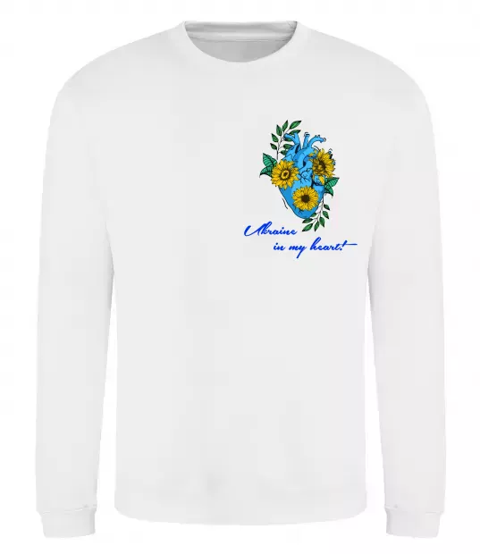 Свитшот Ukraine in my heart Белый фото