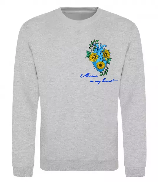 Свитшот Ukraine in my heart Серый меланж фото