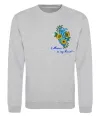 Свитшот Ukraine in my heart Серый меланж фото
