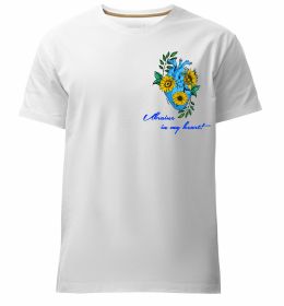 Мужская премиум футболка Ukraine in my heart