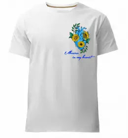 Чоловіча преміум футболка