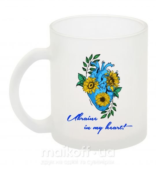 Чашка стеклянная Ukraine in my heart Фроузен фото