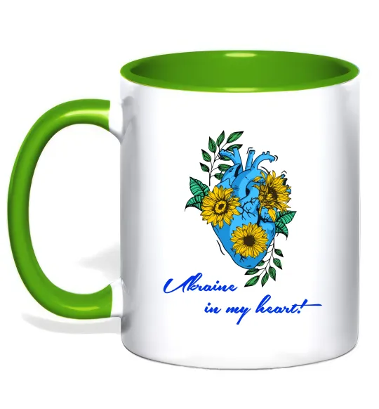 Чашка с цветной ручкой Ukraine in my heart Лаймовый фото