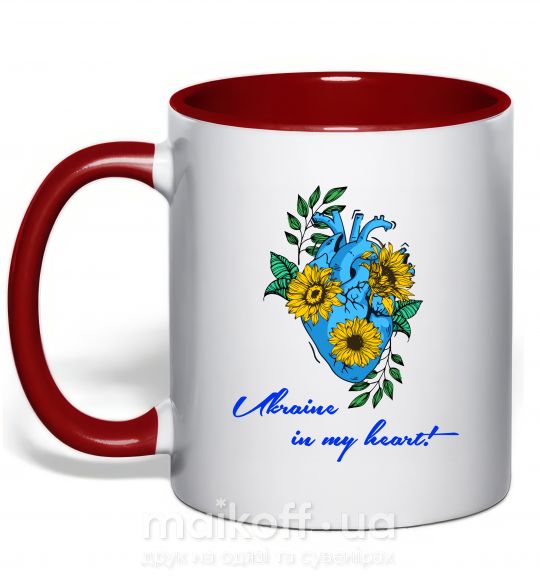 Чашка з кольоровою ручкою Ukraine in my heart Червоний фото