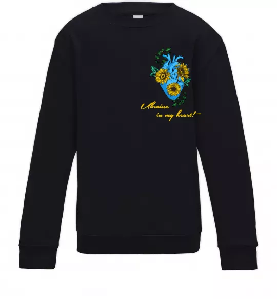 Детский Свитшот Ukraine in my heart Черный фото