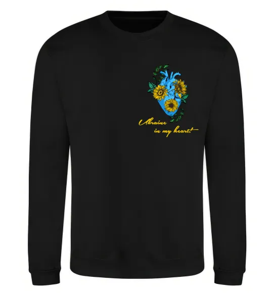 Світшот Ukraine in my heart Чорний фото
