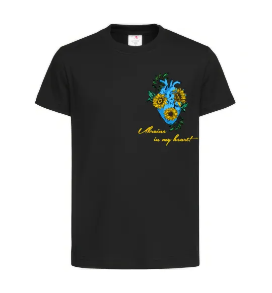 Детская футболка Ukraine in my heart Черный фото