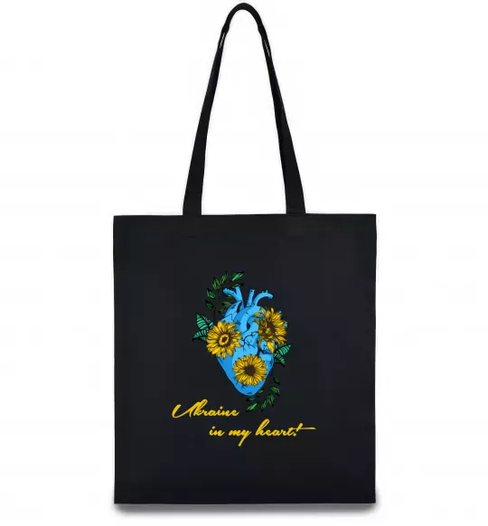Еко-сумка Ukraine in my heart Чорний фото
