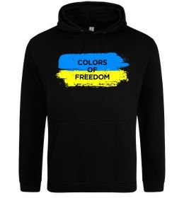 Мужская толстовка (худи) Colors of freedom Мужская толстовка (худи) Colors of freedom