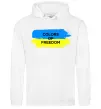 Чоловіча толстовка (худі) Colors of freedom Білий Чоловіча толстовка (худі) Colors of freedom Білий фото