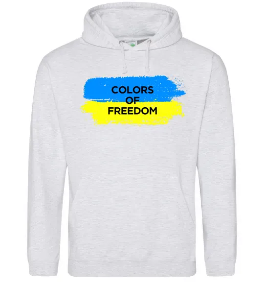Чоловіча толстовка (худі) Colors of freedom Сірий меланж фото