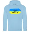 Жіноча толстовка (худі) Colors of freedom Блакитний Жіноча толстовка (худі) Colors of freedom Блакитний фото