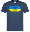 Мужская футболка Colors of freedom Темно-синий Мужская футболка Colors of freedom Темно-синий фото