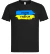 Мужская футболка Colors of freedom Черный Мужская футболка Colors of freedom Черный фото