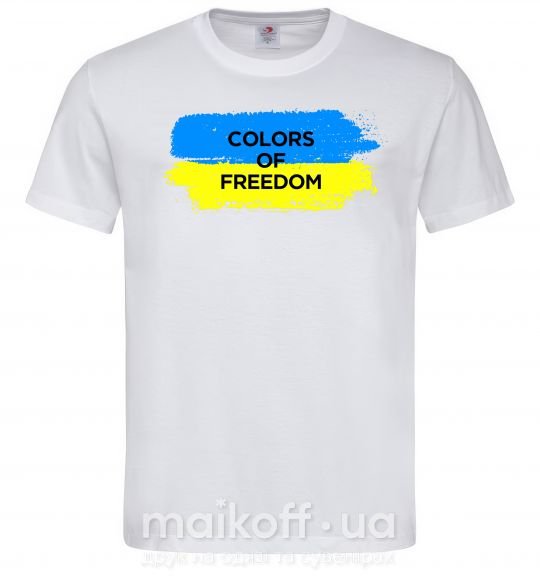 Мужская футболка Colors of freedom Белый фото