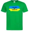 Мужская футболка Colors of freedom Зеленый Мужская футболка Colors of freedom Зеленый фото
