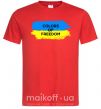 Мужская футболка Colors of freedom Красный фото