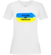 Жіноча футболка Colors of freedom Білий Жіноча футболка Colors of freedom Білий фото