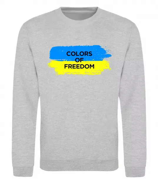 Свитшот Colors of freedom Серый меланж фото