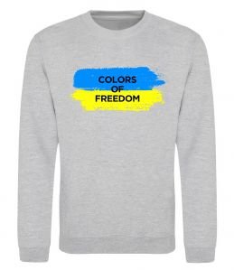 Світшот Colors of freedom
