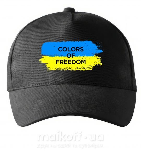 Кепка Colors of freedom Чорний фото