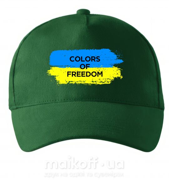 Кепка Colors of freedom Темно-зелений фото