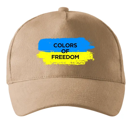 Кепка Colors of freedom Пісочний фото