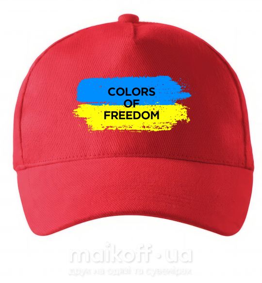 Кепка Colors of freedom Красный фото