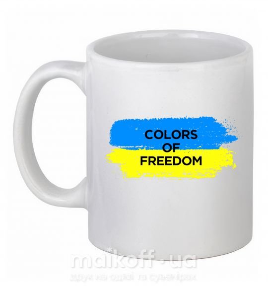 Чашка керамічна Colors of freedom Білий фото