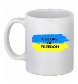 Чашка керамічна Colors of freedom
