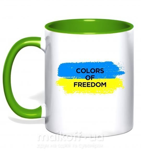 Чашка з кольоровою ручкою Colors of freedom Зелений фото