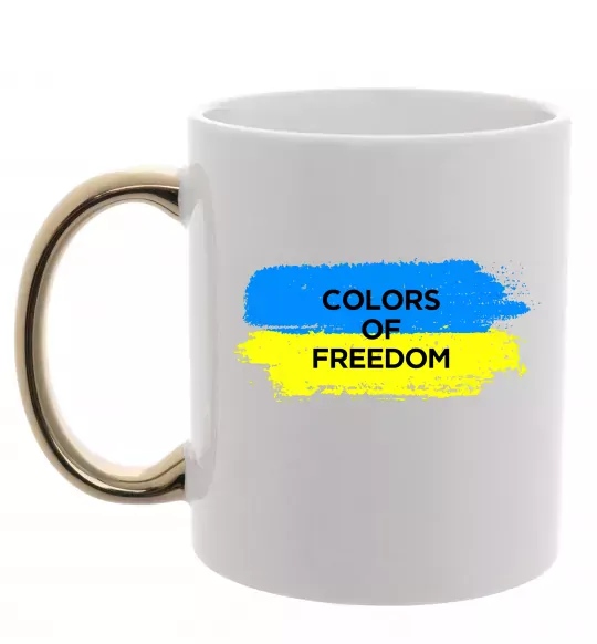Чашка з кольоровою ручкою Colors of freedom Золото фото
