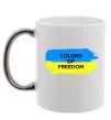 Чашка з кольоровою ручкою Colors of freedom Срібло фото
