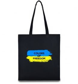 Эко-сумка Colors of freedom Эко-сумка Colors of freedom