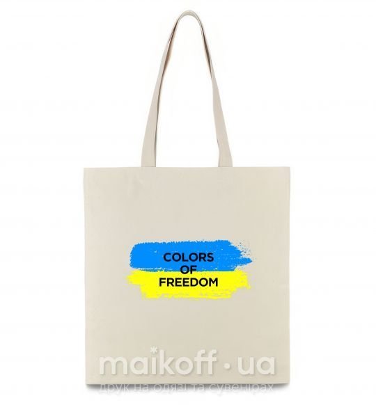 Еко-сумка Colors of freedom Бежевий фото
