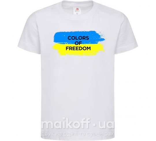 Детская футболка Colors of freedom Белый фото