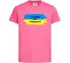 Дитяча футболка Colors of freedom Яскраво-рожевий фото