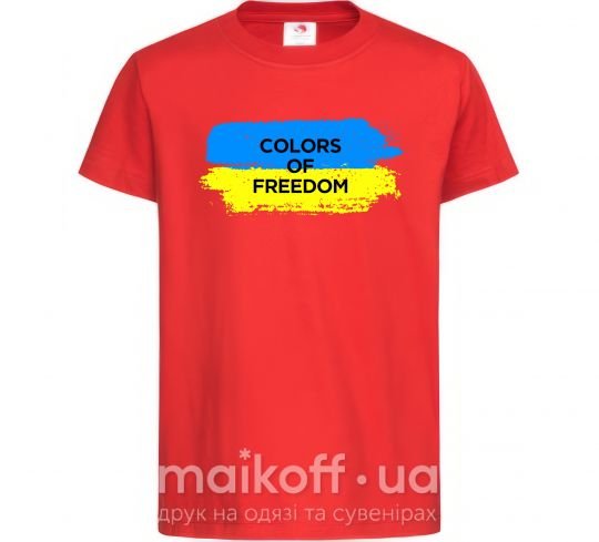 Дитяча футболка Colors of freedom Червоний фото